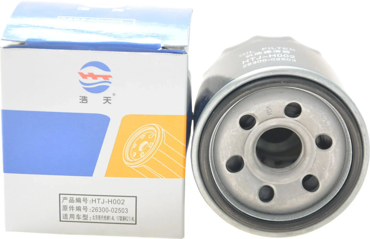 Car Oil Filter Auto Spare Engine Genuine Part for HYUNDAI ATOS GETZ i10 i20 KIA ENS PICANTO RIO Estate OEM Number 26300-02503 Sparepart.pk